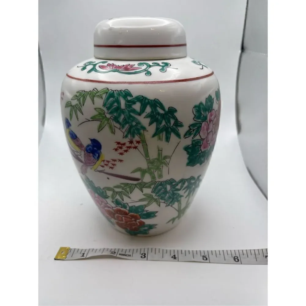 Ginger Jar vintage oriental birds floral